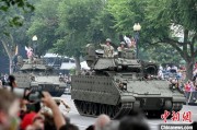 五行姻缘美国纪念陆军成立250周年阅兵仪式在华盛顿举行