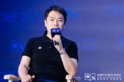 五行姻缘艾摩星机器人卢玉坤：有些人形机器人公司用的摄像头就是把USB接口打胶固定，非常不稳定