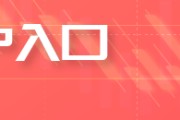 五行姻缘【白糖周报】中东局势紧张推涨油价 关注巴西制糖比